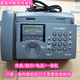 Ordinary A4 paper fax machine automatically receives office home phone copy and fax multi-function all-in-one machine Panasonic regular version with full Chinese display