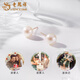 Lao Fengxiang 18K Pearl Earrings for Women Fashionable and Versatile Ear Stud Ear Accessories Valentine's Day Birthday Gift for Girlfriend and Wife 18K Pearl Earrings About 1g