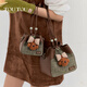 Toutou2025 new bag woolen bucket bag-standard plaid butterfly puppy pendant bucket bag chocolate brown (small version)