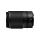 Nikon NIKKOR Z DX 50-250mm f/4.5-6.3 VR telephoto zoom lens for mirrorless cameras Nikon Z mount telephoto bird shooting