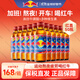 Red Bull (RedBull) Red Bull Red Bull Thailand Red Bull original imported vitamin functional drink sports taurine energy drink imported Thai version of Red Bull 145ml*50 bottles