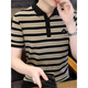 Septwolves Camiseta de manga corta de verano SEPTER SUMMERS POLO VERSATILLO VERSATILE HELO MENSA CAMISA VERSATIVA Camiseta de seda de miel de HELA HECHO LD6227 WHITE M 165