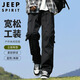 JEEP SPIRIT Jeep Overalls Men's Autumn and Winter Loose Casual Pants Men's Outdoor Straight Pants Men's Pants Black XL