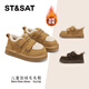Saturday children's shoes, children's plush fur shoes, autumn and winter new girls' thickened warm cotton shoes, boys' lambswool boots, Nuanyangtuo 28, inner length of shoes 18.3cm/suitable for feet 17.5cm long