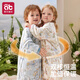 AIBEDILA baby sleeping bag, thin autumn and winter constant temperature anti-kicking quilt for babies and children in winter, universal for all seasons, medium thick in autumn and winter, room temperature 10-18, Bellis College L size, suitable for height 90-105cm