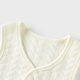 Tongtai (TONGTAI) baby vest autumn and winter pure cotton warm baby clothes vest vest vest vest going out top off-white 100cm