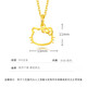 Chow Tai Sang gold pendant pure gold 999 Hello Kitty head Hello Kitty necklace clavicle chain Valentine's Day birthday gift to my girlfriend Birthday gift to my girlfriend