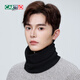 Cardile crocodile wool warm neck scarf men's autumn and winter outdoor cycling neck protection wind and cold protection boys neck cover mask scarf men