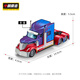 Medium quality American large truck car model large alloy children's toy car simulation tractor truck model transport truck American alloy heavy truck tractor/Optimus Prime painting