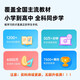 酷和Q10 学生手机 家长远程可管控戒网瘾专用 GPS精准定位 无游戏初高中生智能防沉迷助学习手机 薄暮灰 8GB+128GB 家长可管控+无游戏助学习+GPS精准定位