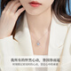 Lao Fengxiang pure silver necklace for women, light luxury beating heart pendant jewelry, high-end birthday anniversary gift for girlfriend and wife, white and blue* necklace, shipped from local warehouse nearby