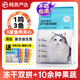 NetEase's carefully selected full-price grain-free sandwich fish cat food three-layer sandwich freeze-dried double cat staple food full stage whole cat food NetEase's carefully selected fish sandwich cat food 10kg