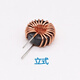 Hanshi Hengye Iron-silicon-aluminum magnetic ring inductor coil 44125-47uH-0.7 wire-5A vertical bushing/100 pieces