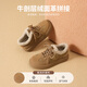ZHR Birkenstock shoes for women winter short plush casual women's suede cowhide versatile cotton shoes for women EH278B camel 38