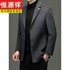 Hengyuanxiang shopping mall same style new autumn and winter men's business suit collar men's top suit jacket gray XL 180 recommended 140-155 Jin Jin equals 0.5 kg