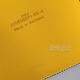 DONIC Acuda S1 Table Tennis Glue S2 Table Tennis Racket Glue S3 Astringent Offensive Glue S3 [Red MAX]12083