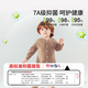 Childhood love, DeRong baby clothes, spring and autumn clothing, newborn onesies, male and female babies, autumn and winter base thermal underwear