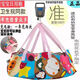 
Universal (GE) portable baby scale household baby weight scale Newborn heavy cloth bag anti-slip medical visit heavy cloth bag charging scale + data cable + cloth bag 75 cm not strangle neck