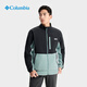 Columbia Outdoor 25th Autumn and Winter New Men's Fishing Series Warm Fleece Jacket FO9344 014 European and American Slim Fit Shark Black and Dawn Blue XXL (190/104A)