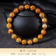 Lan Lian Zhenzhen's authentic Russian material white demon flower gold twisted old beeswax bracelet for men old-style barrel bead bracelet for women natural amber rough stone LH109