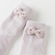 DAVE&BELLA Children's Mid-Tube Socks Autumn and Winter Girls' Medium and Big Baby Elastic Three-dimensional Socks Two Pairs
