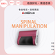 CHIGO Cervical Massager Pillow and Waist Massager Cervical Shoulder, Neck and Waist Multifunctional Massage Cushion. Practical birthday and holiday gift for parents and elders. Top with six-button plug-in model. 12 massage heads + positive and negative kneading + three-speed control.