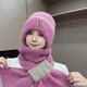 TUTORGOOSE autumn and winter color-blocked hat scarf 2025 new velvet thickened knitted fashion versatile all-in-one anti-wind and snow ear protection hat linen color