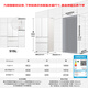 Panasonic's hot-selling 515-liter ultra-thin zero-embedded frost-free automatic ice-making first-class energy-efficiency French multi-door household refrigerator White Moonlight 2.0 NR-ED52APB-W