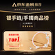 Bracelet de pulsera de plata esterlina original de Lao Fengxiang para joyas de alta gama de lujo de lujo para niñas para el regalo de cumpleaños chino de San Valentín para novia y esposa Taoyaoqiyu* Caja de regalo de la marca (el almacén local/es el día siguiente)