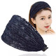 New breathable headwear to cover gray hair, new hairpins, broken hair to cover gray hair, fashionable hair band, wide-brimmed hair band, black wide-brimmed hair band