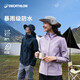 Decathlon outdoor women's autumn and winter windproof and waterproof fishing jacket windbreaker MH150-4820890