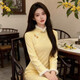 Cloth-like improved cheongsam autumn and winter French retro yellow temperament elegant daily wear new Chinese women's clothing goose yellow M