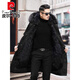 Pierre Cardin parka men's mid-length imitation mink lining cotton coat detachable imitation mink coat jacket winter black large length L
