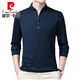 
Pierre cardin pure cotton long-sleeved T-shirt men's casual T-shirt top 2025 spring and autumn new middle-aged men's stand-up collar base shirt long-sleeved 6623 Baolan thin model M 165 suggestion 120 Jin [Jin equals 0.5 kg]