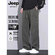 Jeep Spirit Jeep Funcional Funcional Working Pants Fall New Straight Paracaoper Sports All-Match Casual Castain Men 9856 Military Green XL [121-140Jin [Jin iguala 0.5 kg]]]