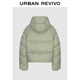 UR2025 new winter women's casual simple stand collar hooded quilted down jacket UYY150059