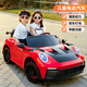 Mother and baby children's electric car four-wheeled super large two-seater baby remote control toy double stroller white double drive full function + hard wheels leather seat 12V11 Chaowei battery