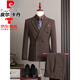 Pierre Cardin double-breasted striped suit suit men's three-piece high-end business casual formal groom's wedding dress navy blue three-piece suit L 50 105-120Jin Jin equals 0.5 kg to wear