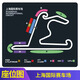 2026 First come first served Shanghai F1 Tickets - Paddock Tickets and Box Tickets - Shanghai Heineken Chinese Grand Prix Tickets Formula Racing F1 Shanghai Station Formula One Racing Tickets 2026-03-13 09 00 100 Lowest price on the entire network/Contact customer service for details/Lots of discounts
