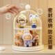 KAMAN blind box storage display stand transparent dust-proof figure ornaments storage box labubu doll acrylic protective cover white double layer/360 rotation 1 piece