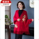 Hengyuanxiang Kaschmir bestickter Schal Xi Mutter mit Cheongsam mit Umhang mithochende Hochzeitskleid mit Ärmeln im Herbst und Winter warmer Außencover 16869 Big Red