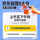 贝意品硅胶免生料带套安全垫圈水龙头四分胶垫垫片三角阀防水密封圈