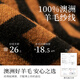 SIGGI100% Wollflügel Frauen kontrastieren Farbe Jacquard Schal High-End-weiche und klebrige Temperament Vielseitige Klimaanlage Schalschal Urlaubsgeschenk