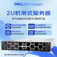 
Dell server host R740/R750XS/R760XS 2U rack server virtualization host DeepSeek localization deployment Deep Learning R760XS 1* Gold medal 5418Y 24 cores 48 threads 64G memory | 480G