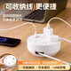 Zhengzhengwu pure copper stowable socket round plug strip with cable USB with night light multi-function smart home dormitory office plug board / drag strip / wiring board 4-position jack + Usb 0.8 meters pure copper + lightning protection