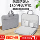 VICTORIATOURIST computer bag portable notebook bag 14-inch liner bag Apple Huawei Lenovo Xiaoxin protective cover briefcase