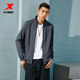 XTEP Sports Jacke Herrenjacke Frühling und Herbst Strick -Strickjacke Sweatshirt Casual Sportswear Deep Flower Grey 2xl