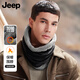 JEEP2026 new men's winter ear protection hat plus velvet thickened windproof and warm outdoor cycling cold mask and neck scarf
