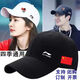 Li Ning 1990 new spring, autumn and winter sun protection and sunshade baseball caps for men and women, outdoor leisure sports, mountaineering and fishing peaked caps, trendy group purchase, Adidas LN navy blue WZM Adidas upgraded pure cotton version, buckle adjustment size 52-64cm