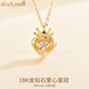 Xingdaweixi necklace women's love heart moving crown set with diamonds 18 gold k birthday gift for girlfriend and wife Valentine's Day gift crown necklace 18 gold k